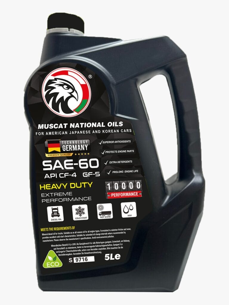 SAE-60 API CF-4 GF-5 Heavy Duty Extreme Performance - 5Le